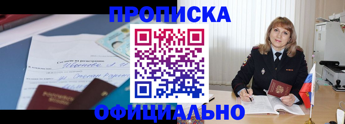 форма 3 в Чкаловске